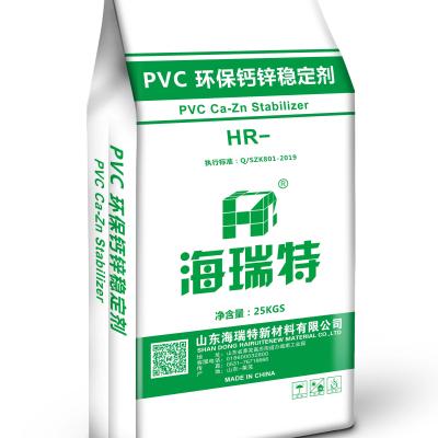 PVC   CA/ZN  STABILIZER